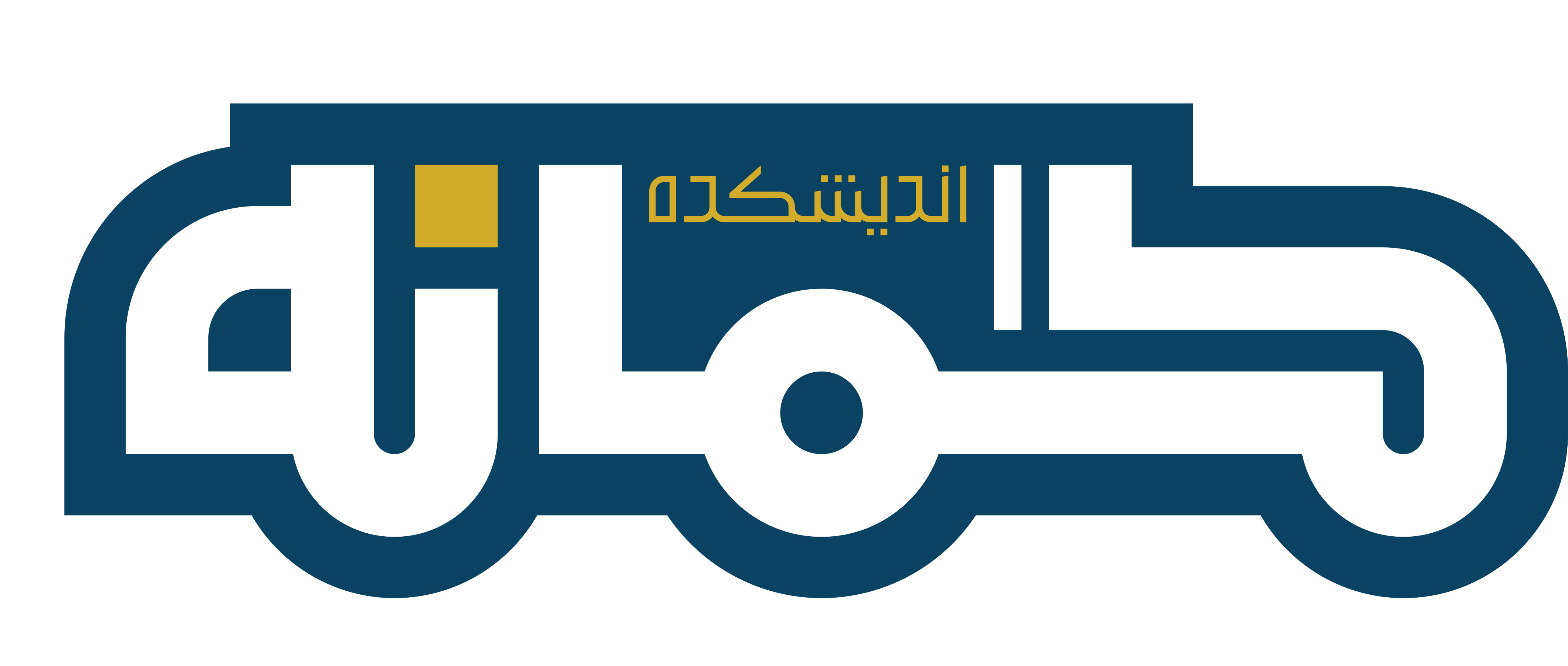 گمانه